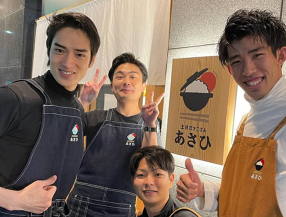 土鍋炊きごはん あさひの画像