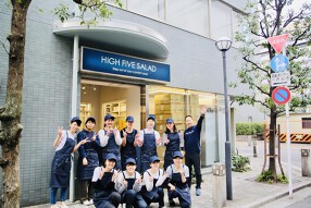 HIGH FIVE SALAD 『SALAD LABO』（セントラルキッチン）の画像