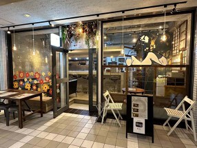 あじわい Neo 鎌倉の画像