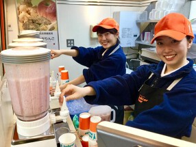 Juicer Bar　京成船橋の画像