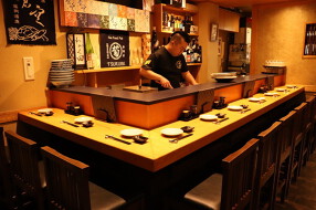 わ・かく田の画像