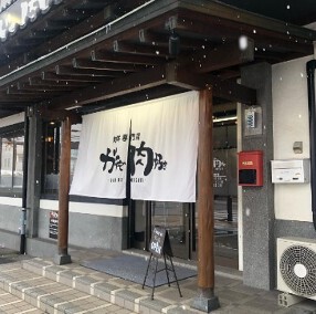 ガチで肉好きの画像