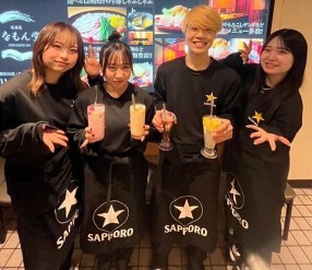 めしや 遊食刻の画像