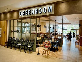 GREENROOM テラスモール松戸店の画像
