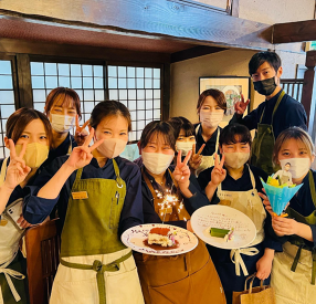 富士茶房SUIの画像