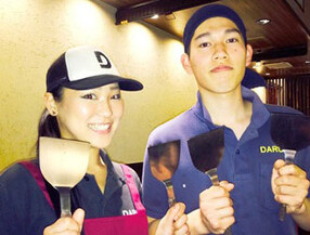 鉄板焼き 銀次の画像