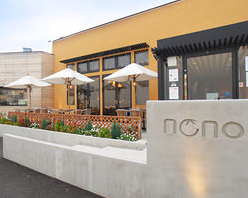 イタリア食堂 nonoの画像