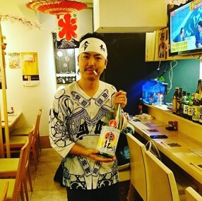 すずめやの画像