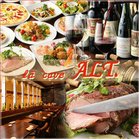 ラ･カーヴ･オルトの画像