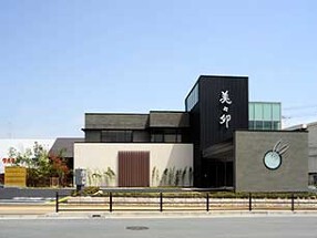 美々卯　箕面店の画像