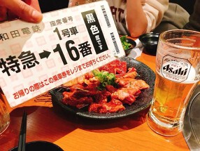 焼肉特急　亀岡駅の画像