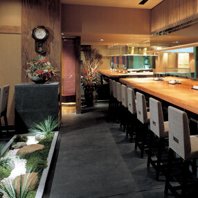 和食と地酒　京こまちの画像