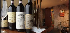 六本木 Toriya Premiumの画像