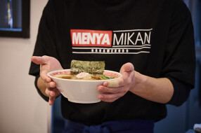 麺や　みかんの画像