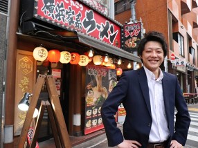 株式会社ガーデンの画像