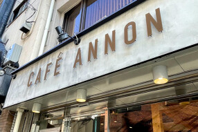 CAFE ANNON なんば本店の画像