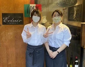 イタリアンバル「エクレール銀座」の画像