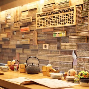 金沢和食バル そろばんの画像