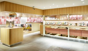 Ochobohan ルミネエスト新宿の画像