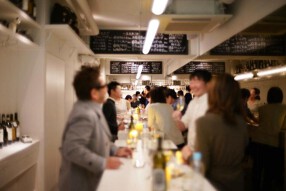 十番右京ナチュールスタンドの画像