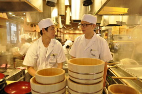 丸亀製麺川崎ソリッドスクエア店の画像