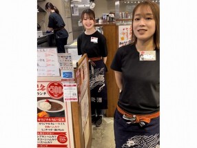 堂山食堂　本店の画像