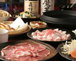 薩摩ﾀﾞｲﾆﾝｸﾞ　黒千代香の画像