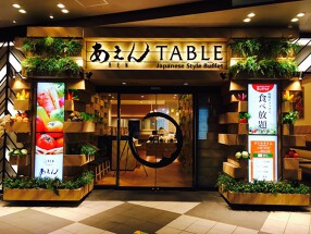 あえん TABLE ﾕﾆﾊﾞｰｻﾙ・ｼﾃｨｳｫｰｸ大阪店の画像