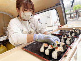 おにぎり粋（すい）の画像