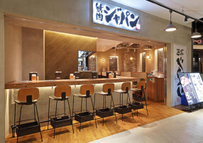 焼肉ジャパン LINKS UMEDA店の画像