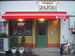 ZAZOUの画像