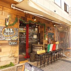 Misujiバル163の画像