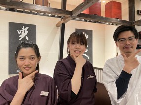 山形山　月島店の画像