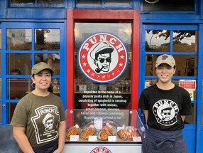 横浜ナポリタン PUNCHの画像