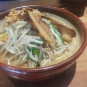 花木流味噌の画像