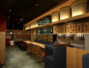 信州炉端 串の蔵　新宿2号店の画像