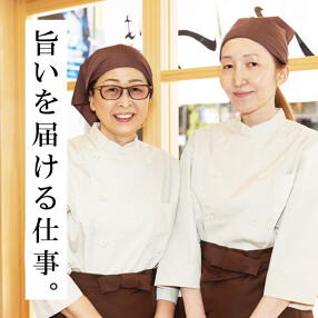 とんかつはまや 伊勢佐木町店の画像