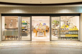 DEAN & DELUCA アミュプラザ博多の画像