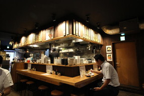 もつ焼き　てら川の画像