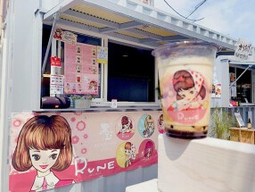 黒玉・東京の画像