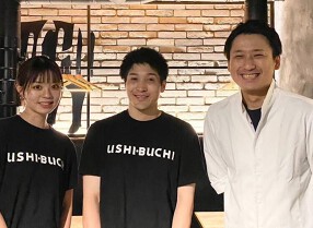 大名焼肉 USHI-BUCHIの画像