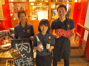 池袋西口バル 肉基地の画像