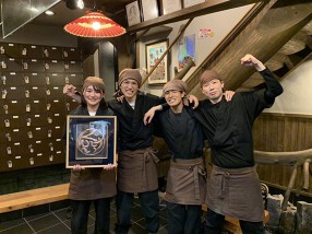 ぐんけい 隠蔵の画像