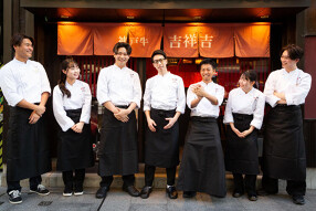 神戸牛 鉄板焼き 祇園 之いちの画像