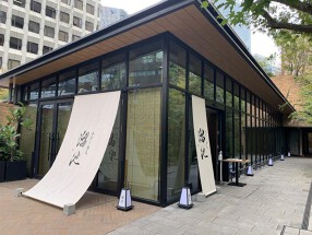 手打ち蕎麦 溜池の画像