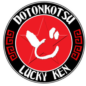 どとんこつ☆幸運軒　ビバモール和泉中央総本店の画像