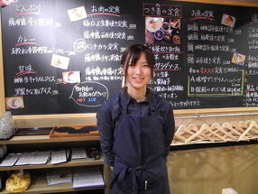 定食家　つき善の画像