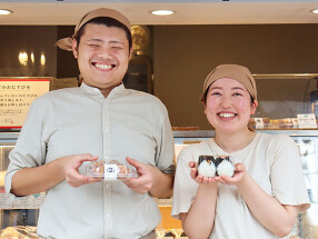おむすび ごっつ食べなはれ 中目黒店の画像