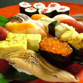 魚浜 川崎店の画像