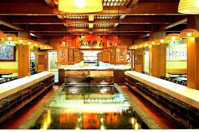 博多料亭　稚加榮の画像